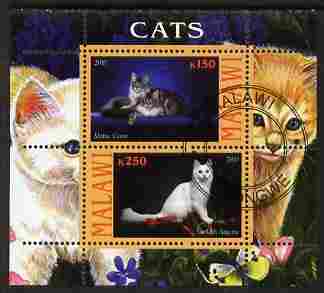 Malawi 2010 Domestic Cats #04 perf sheetlet containing 2 values fine cto used, stamps on cats