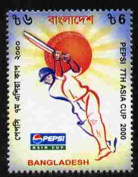 Bangladesh 2000 Cricket Pepsi 7th Asia Cup 6t unmounted mint SG 766, stamps on cricket