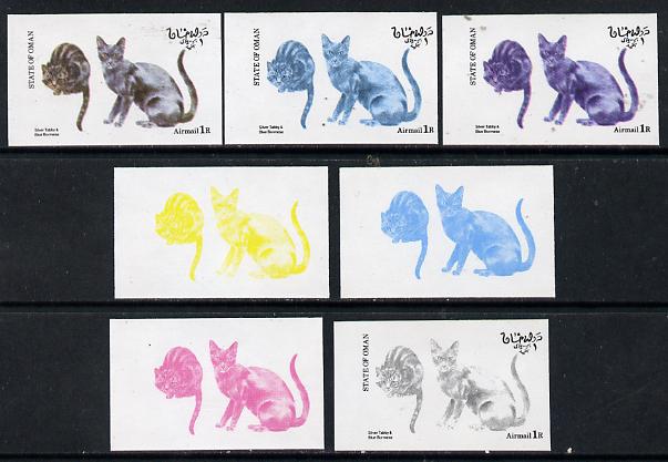 Oman 1974 Cats 1R (Silver Tabby & Blue Burmese) set of 7 imperf progressive colour proofs comprising the 4 individual colours plus 2, 3 and all 4-colour composites unmoun..., stamps on animals   cats