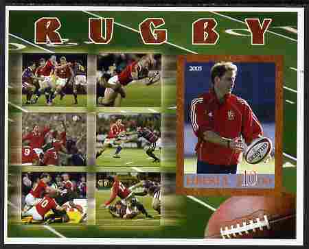 Liberia 2005 Rugby imperf m/sheet unmounted mint, stamps on sport, stamps on rugby