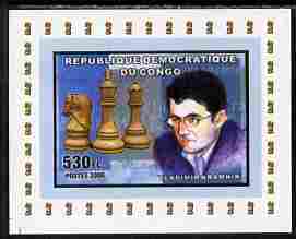 Congo 2006 Chess - Vladimir Kramnik individual imperf deluxe sheet unmounted mint. Note this item is privately produced and is offered purely on its thematic appeal, stamps on personalities, stamps on chess