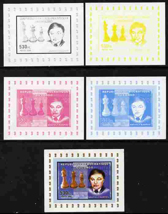 Congo 2006 Chess - Anatoly Karpov individual deluxe sheet - the set of 5 imperf progressive proofs comprising the 4 individual colours plus all 4-colour composite, unmounted mint , stamps on personalities, stamps on chess