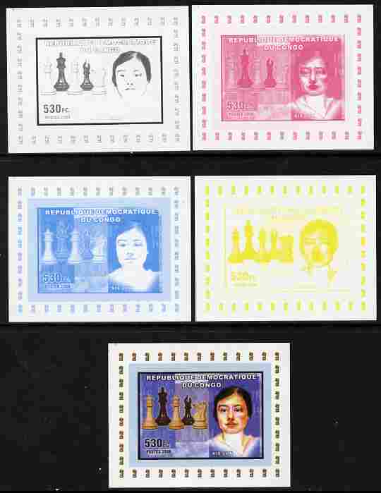 Congo 2006 Chess - Xie Jun individual deluxe sheet - the set of 5 imperf progressive proofs comprising the 4 individual colours plus all 4-colour composite, unmounted mint , stamps on personalities, stamps on chess