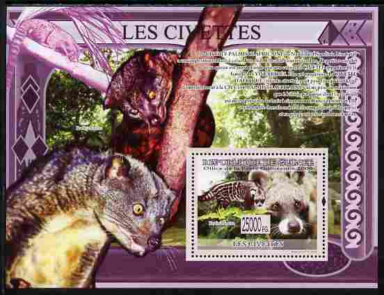 Guinea - Conakry 2009 Civets perf s/sheet unmounted mint, stamps on animals, stamps on civets, stamps on cats