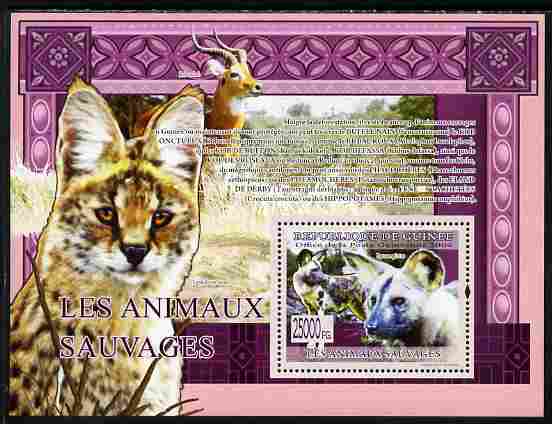 Guinea - Conakry 2009 Wild Animals perf s/sheet unmounted mint, stamps on animals, stamps on 