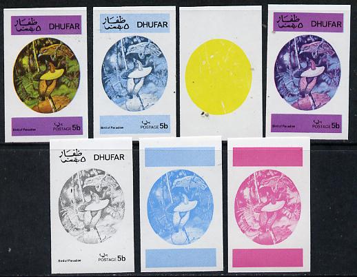 Dhufar 1973 Foreign & Exotic Birds 5b (Bird of Paradise) set of 7 imperf progressive colour proofs comprising the 4 individual colours plus 2, 3 and all 4-colour composit..., stamps on birds     paradise, stamps on birds of paradise