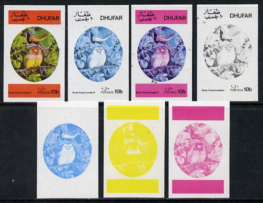 Dhufar 1973 Foreign & Exotic Birds 10b (Rose-Faced Lovebirds) set of 7 imperf progressive colour proofs comprising the 4 individual colours plus 2, 3 and all 4-colour composites unmounted mint, stamps on birds    lovebirds