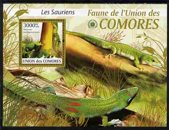 Comoro Islands 2009 Lizards perf s/sheet unmounted mint Yv 199, stamps on animals, stamps on lizards, stamps on reptiles