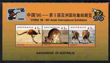 Australia 1996 China 96 Stamp Exhibition m/sheet containing 3 x Kangaroo stamps unmounted mint, SG MS 1626, stamps on animals, stamps on kangaroos, stamps on stamp exhibitions