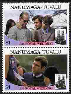 Tuvalu - Nanumaga 1986 Royal Wedding (Andrew & Fergie) $1 with 'Congratulations' opt in gold se-tenant pair unmounted mint from Printer's uncut proof sheet, stamps on royalty, stamps on andrew, stamps on fergie, stamps on 