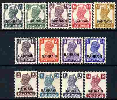 Bahrain 1942-45 KG6 Overprinted definitive set of 13 values complete mounted mint SG 38-50, stamps on , stamps on  kg6 , stamps on 
