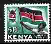 Kenya 1963 National Flag 50c unmounted mint SG 7, stamps on flags
