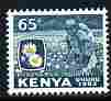 Kenya 1963 Pyrethrum Industry 65c unmounted mint SG 8, stamps on flowers, stamps on medicinal plants