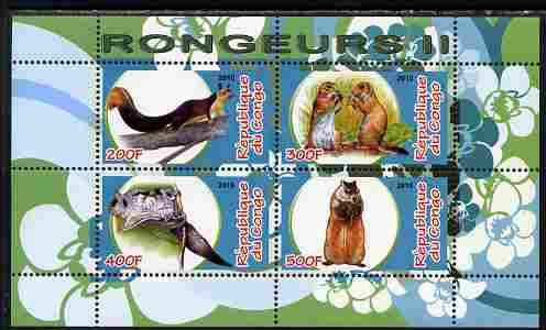 Congo 2010 Rodents #2 perf sheetlet containing 4 values unmounted mint, stamps on animals, stamps on rodents