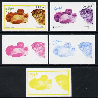 Dhufar 1974 Cats 10b (Peak Faced Persian) set of 5 imperf progressive colour proofs comprising 3 individual colours (red, blue & yellow) plus 3 and all 4-colour composite..., stamps on animals    cats