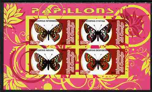 Congo 2010 Butterflies #1 imperf sheetlet containing 4 values unmounted mint, stamps on butterflies