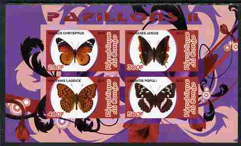 Congo 2010 Butterflies #2 imperf sheetlet containing 4 values unmounted mint, stamps on butterflies