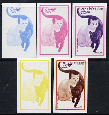 Dhufar 1974 Cats 25b (Short Haired White & Black) set of 5 imperf progressive colour proofs comprising 3 individual colours (red, blue & yellow) plus 3 and all 4-colour c..., stamps on animals    cats
