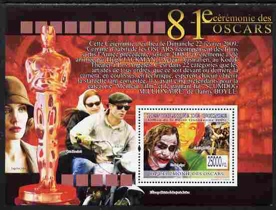 Guinea - Conakry 2009 The 81st Oscar Ceremony perf s/sheet unmounted mint Yv BL 1685, stamps on personalities, stamps on films, stamps on cinema, stamps on movies