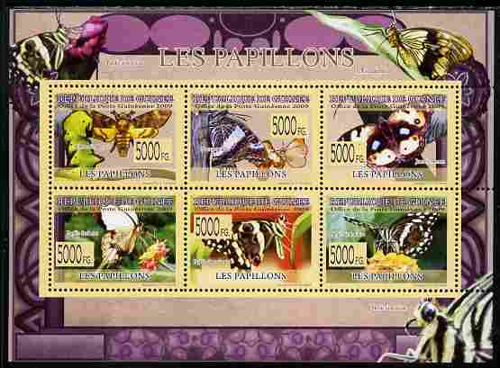 Guinea - Conakry 2009 Fauna - Butterflies perf sheetlet containing 6 values unmounted mint , stamps on butterflies