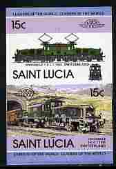 St Lucia 1984 Locomotives #2 (Leaders of the World) 15c 'Crocodile type 1CC1 Switzerland' se-tenant pair imperf from limited printing unmounted mint as SG 717a, stamps on railways