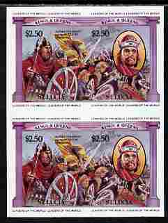 St Lucia 1984 Monarchs (Leaders of the World) the unissued $2.50 (Alfred the Great & Battle of Edington) se-tenant pair imperf from limited printing unmounted mint see note after SG 682, stamps on royalty, stamps on battles