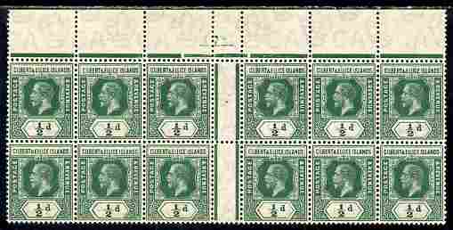Gilbert & Ellice Islands 1912 KG5 1/2d green Wmk MCA inter-paneau block of 12 unmounted mint, SG 12, stamps on , stamps on  kg5 , stamps on 