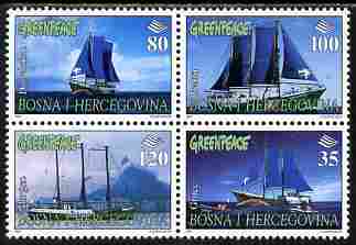 Bosnia & Herzegovina 1997 26th Anniversary of Greenpeace - Ships perf set of 4 unmounted mint, stamps on ships, stamps on environment