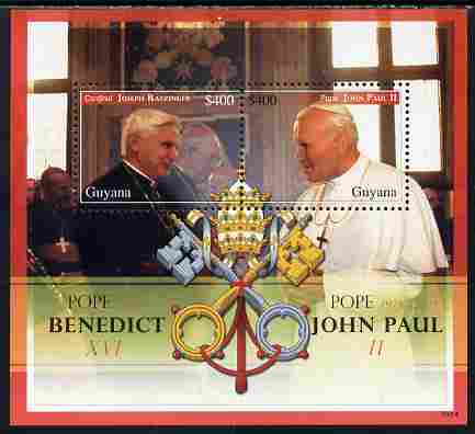 Guyana 2009 Pope Benedict & Pope John Paul II perf s/sheet unmounted mint, stamps on personalities, stamps on pope, stamps on popes