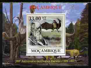 Mozambique 2009 200th Birth Anniversary of Charles Darwin #02 individual imperf deluxe sheet unmounted mint. Note this item is privately produced and is offered purely on..., stamps on personalities, stamps on science, stamps on animals, stamps on birds, stamps on dinosaurs, stamps on darwin