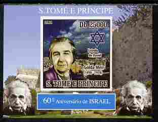 St Thomas & Prince Islands 2008 60th Anniversary of Israel #2 individual imperf deluxe sheetlet unmounted mint. Note this item is privately produced and is offered purely..., stamps on personalities, stamps on einstein, stamps on science, stamps on physics, stamps on nobel, stamps on maths, stamps on space, stamps on judaica, stamps on atomics, stamps on mathematics