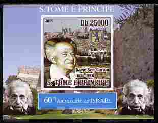 St Thomas & Prince Islands 2008 60th Anniversary of Israel #4 individual imperf deluxe sheetlet unmounted mint. Note this item is privately produced and is offered purely on its thematic appeal , stamps on personalities, stamps on einstein, stamps on science, stamps on physics, stamps on nobel, stamps on maths, stamps on space, stamps on judaica, stamps on atomics, stamps on mathematics