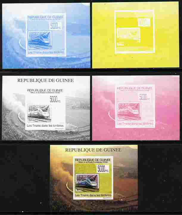 Guinea - Conakry 2009 Trains on Stamps #1 individual deluxe sheet - the set of 5 imperf progressive proofs comprising the 4 individual colours plus all 4-colour composite, unmounted mint, stamps on stamp on stamp, stamps on stamponstamp, stamps on railways