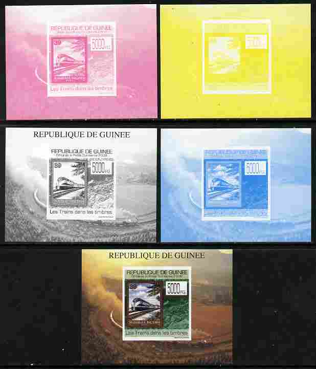 Guinea - Conakry 2009 Trains on Stamps #3 individual deluxe sheet - the set of 5 imperf progressive proofs comprising the 4 individual colours plus all 4-colour composite, unmounted mint, stamps on stamp on stamp, stamps on stamponstamp, stamps on railways