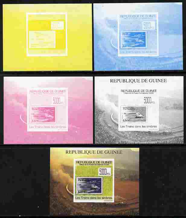 Guinea - Conakry 2009 Trains on Stamps #5 individual deluxe sheet - the set of 5 imperf progressive proofs comprising the 4 individual colours plus all 4-colour composite, unmounted mint, stamps on stamp on stamp, stamps on stamponstamp, stamps on railways