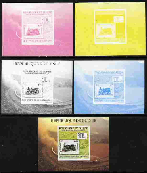 Guinea - Conakry 2009 Trains on Stamps #6 individual deluxe sheet - the set of 5 imperf progressive proofs comprising the 4 individual colours plus all 4-colour composite, unmounted mint, stamps on stamp on stamp, stamps on stamponstamp, stamps on railways