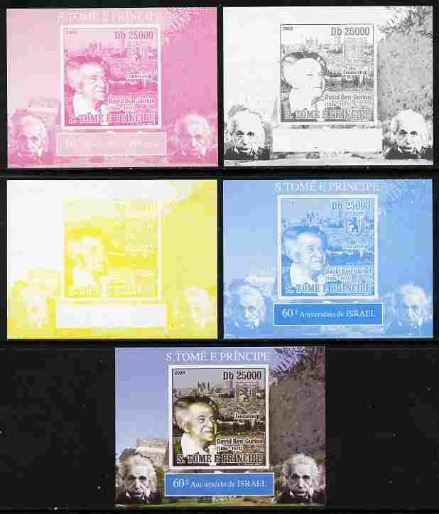 St Thomas & Prince Islands 2008 60th Anniversary of Israel #4 individual deluxe sheet - the set of 5 imperf progressive proofs comprising the 4 individual colours plus all 4-colour composite, unmounted mint, stamps on personalities, stamps on einstein, stamps on science, stamps on physics, stamps on nobel, stamps on maths, stamps on space, stamps on judaica, stamps on atomics, stamps on mathematics