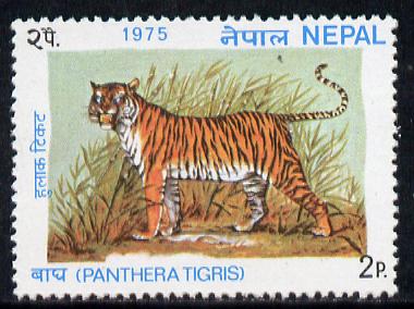 Nepal 1975 Tiger 2p (from Wildlife Conservation set) unmounted mint SG 321*, stamps on cats