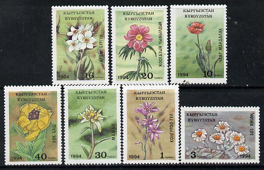 Kyrgyzstan 1994 Flowers perf set of 7 unmounted mint, stamps on flowers