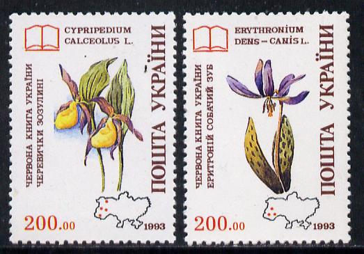 Ukraine 1994 Red Book (Orchids) set of 2, SG 84-85, Mi 113-14 unmounted mint*, stamps on flowers  literature   maps       books