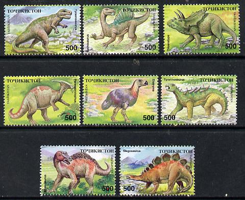 Tadjikistan 1995 Dinosaurs set of 8 unmounted mint, SG 50-57, stamps on animals    dinosaurs