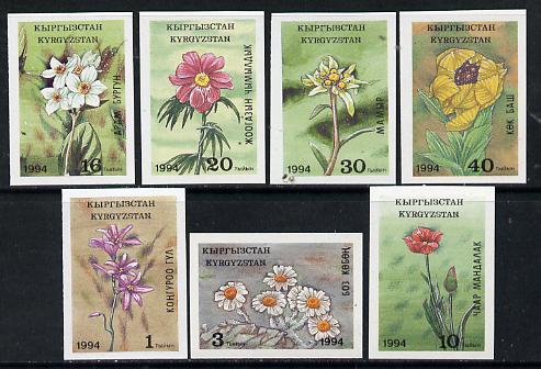 Kyrgyzstan 1994 Flowers imperf set of 7 unmounted mint, stamps on flowers