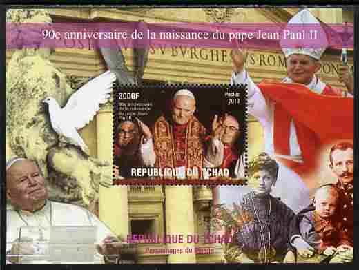 Chad 2010 90th Birth Anniversary of Pope John Paul #1 perf s/sheet unmounted mint. Note this item is privately produced and is offered purely on its thematic appeal, stamps on personalities, stamps on pope, stamps on popes, stamps on doves