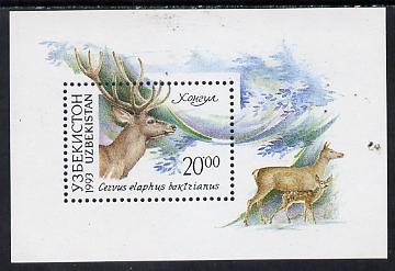 Uzbekistan 1993 Fauna m/sheet (Deer) unmounted mint, stamps on animals    deer