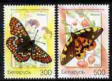 Belarus 2004 Butterflies 300r & 500r values unmounted mint, SG 607-8, stamps on butterflies
