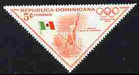 Dominican Republic 1957 Melbourne Olympic Games (3rd Issue) 5c J Capita of Mexico triangular unmounted mint, SG 716, stamps on olympics, stamps on triangular, stamps on diving