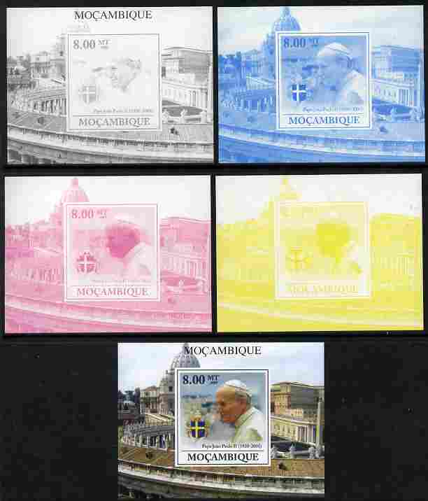 Mozambique 2009 Pope John Paul II #2 individual deluxe sheet - the set of 5 imperf progressive proofs comprising the 4 individual colours plus all 4-colour composite, unm..., stamps on personalities, stamps on pope, stamps on religion, stamps on popes