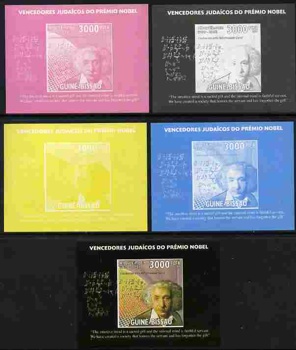 St Thomas & Prince Islands 2009 Albert Einstein #1 individual deluxe sheet - the set of 5 imperf progressive proofs comprising the 4 individual colours plus all 4-colour ..., stamps on personalities, stamps on einstein, stamps on science, stamps on physics, stamps on nobel, stamps on maths, stamps on space, stamps on judaica, stamps on atomics, stamps on mathematics, stamps on judaism