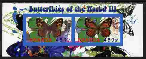 Rwanda 2010 Butterflies #3 imperf sheetlet containing 2 values unmounted mint, stamps on butterflies