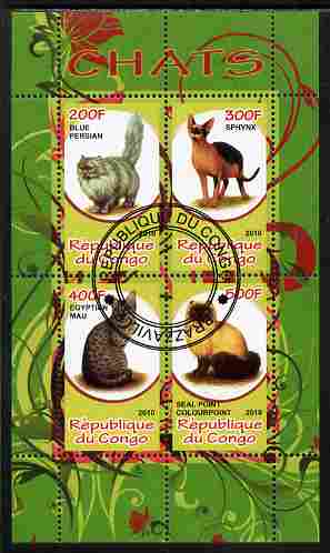 Congo 2010 Domestic Cats perf sheetlet containing 2 values fine cto used, stamps on , stamps on  stamps on cats